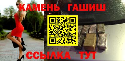 mix Будённовск