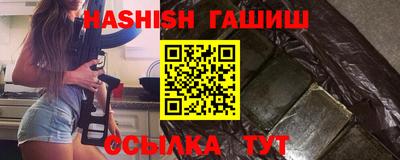 индика Бузулук