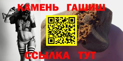 mix Будённовск