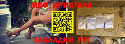 mdpv Краснодар