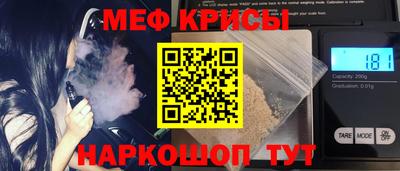 каннабис Краснознаменск
