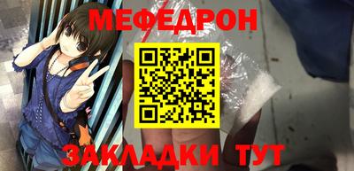 индика Бузулук