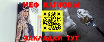 индика Бузулук