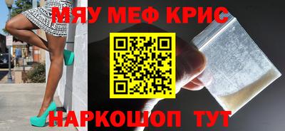 mix Будённовск