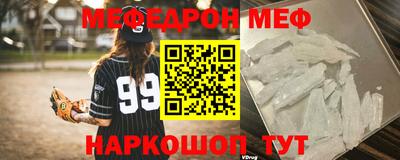 индика Бузулук