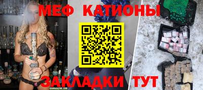 индика Бузулук