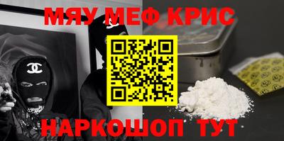 apvp Бугуруслан