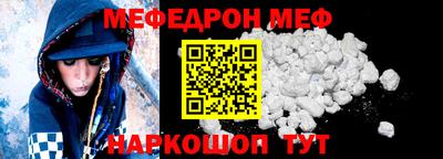 apvp Бугуруслан