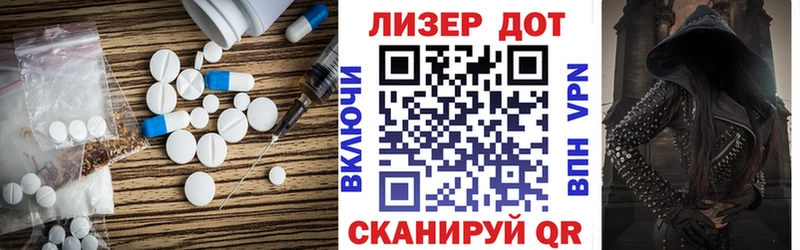 закладка  darknet телеграм  ЛСД экстази кислота  Острогожск 
