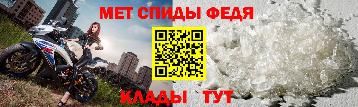 A PVP Острогожск